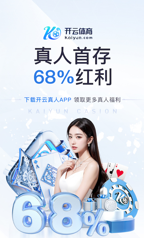www.kaiyun.com 找出适合你的：室内单杠和室外单杠，你更喜欢哪个？